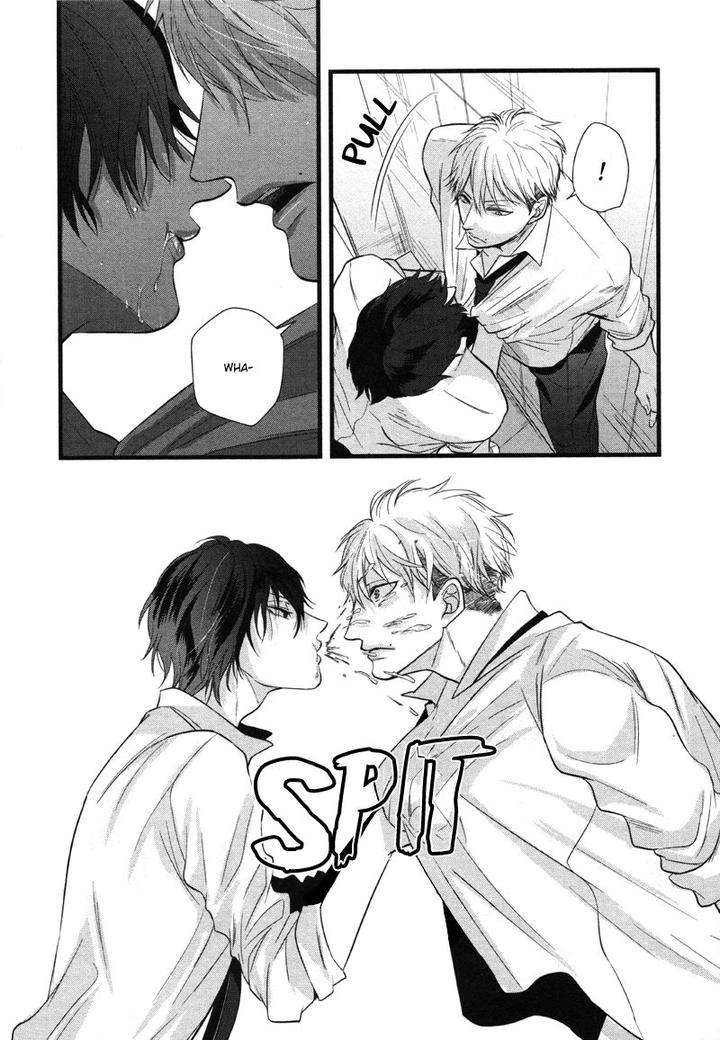 Batsu-Game-Conro-Eng page 23