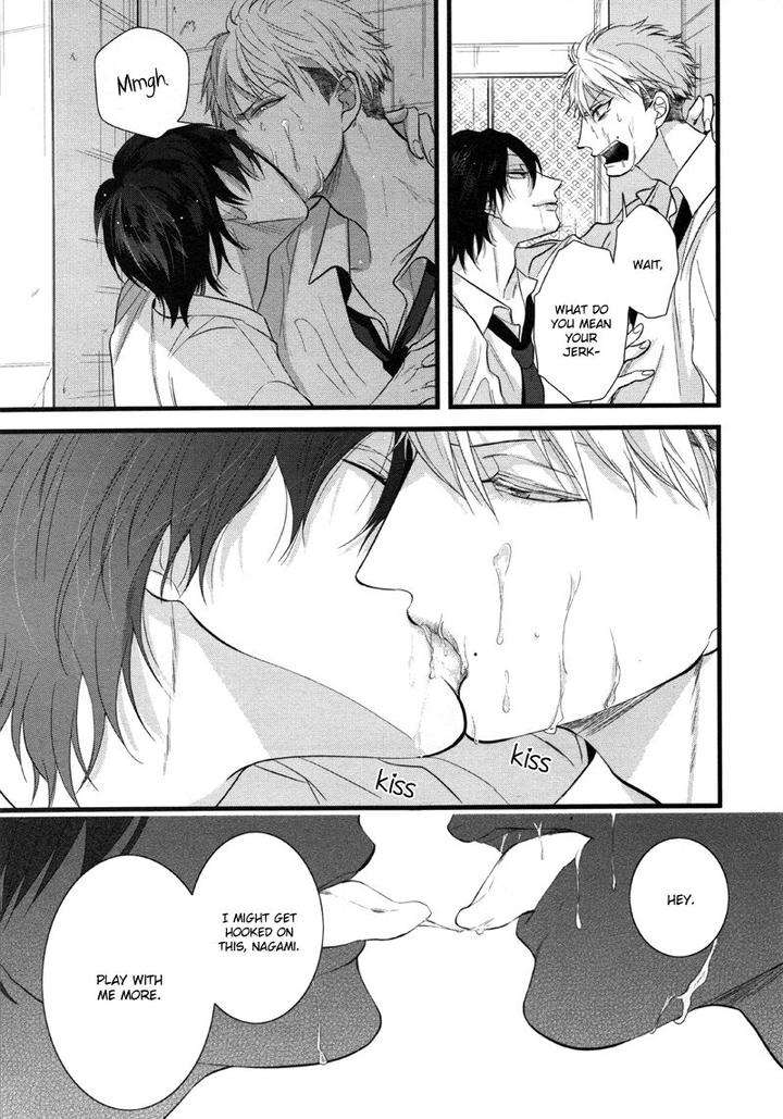 Batsu-Game-Conro-Eng page 25