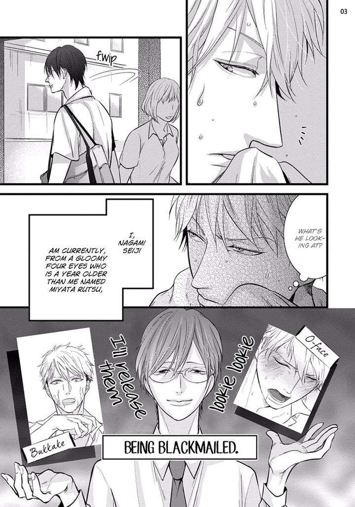 Batsu-Game-Conro-Eng page 3