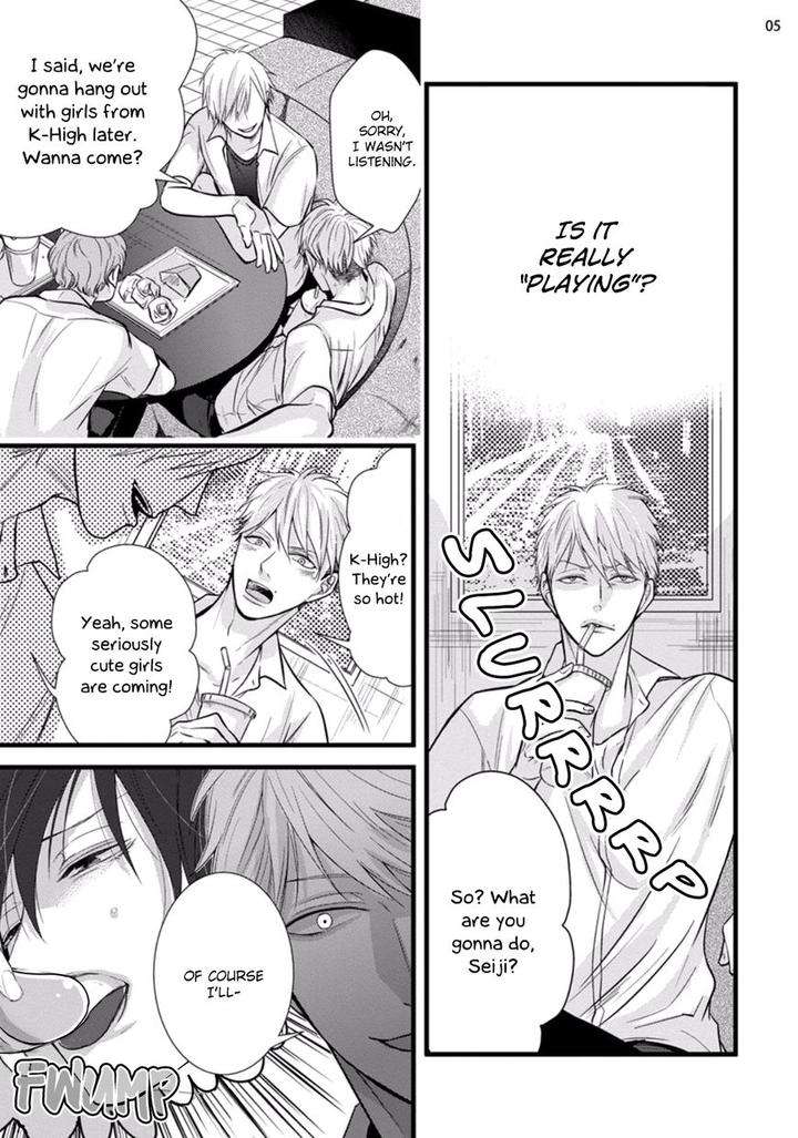 Batsu-Game-Conro-Eng page 5