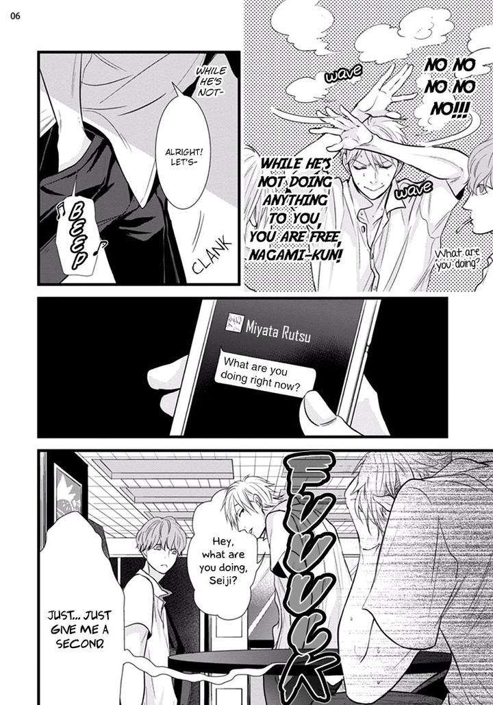 Batsu-Game-Conro-Eng page 6