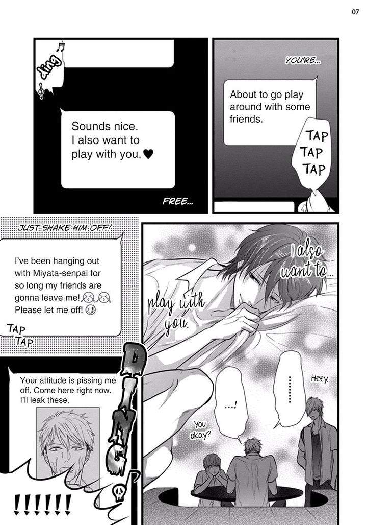 Batsu-Game-Conro-Eng page 7