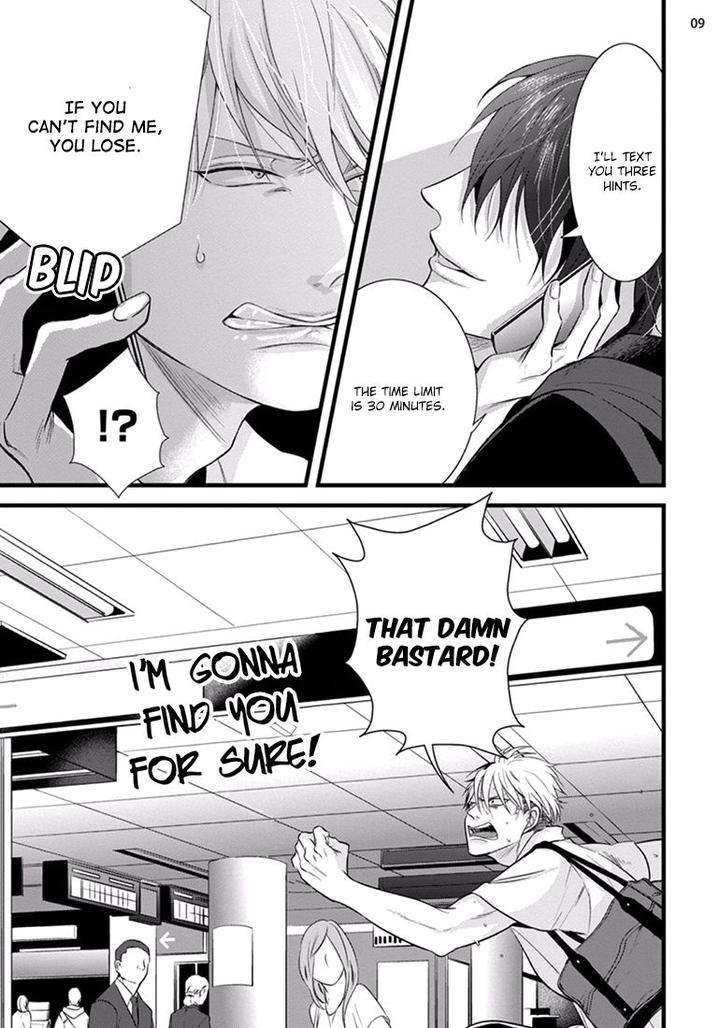 Batsu-Game-Conro-Eng page 9