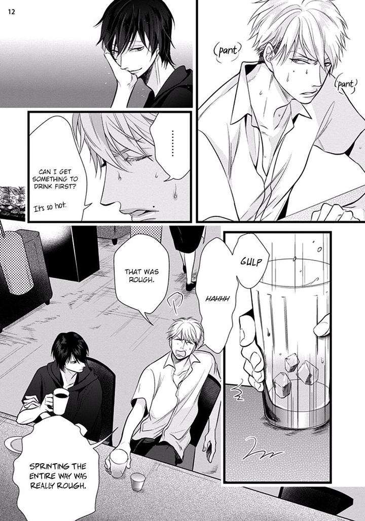 Batsu-Game-Conro-Eng page 12