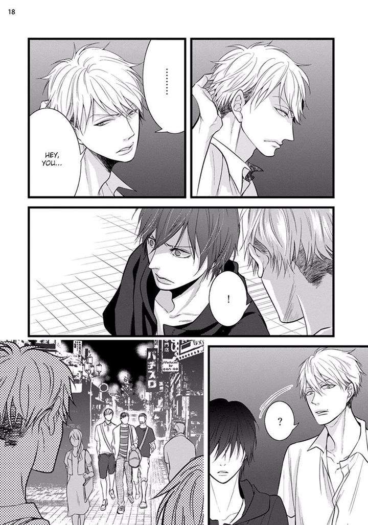 Batsu-Game-Conro-Eng page 18