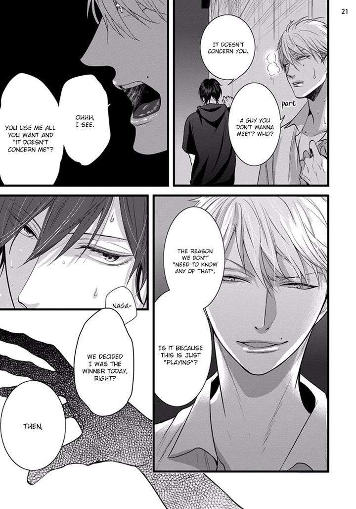 Batsu-Game-Conro-Eng page 21