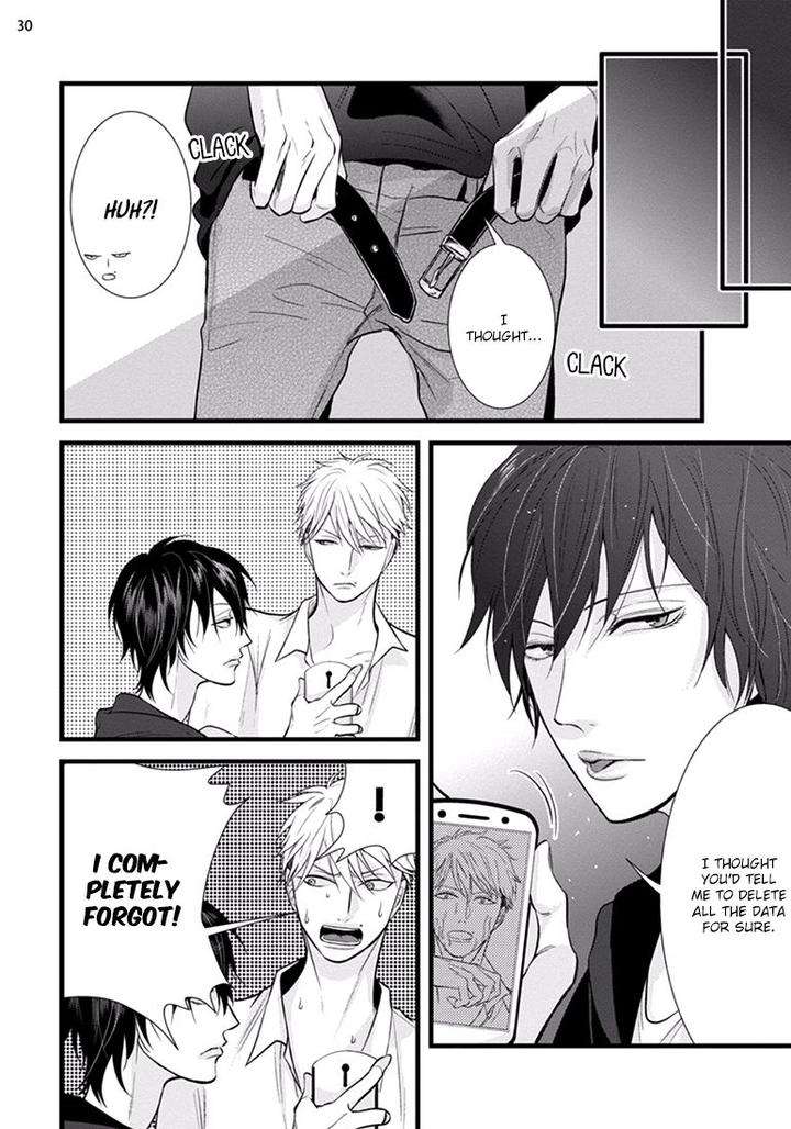 Batsu-Game-Conro-Eng page 30