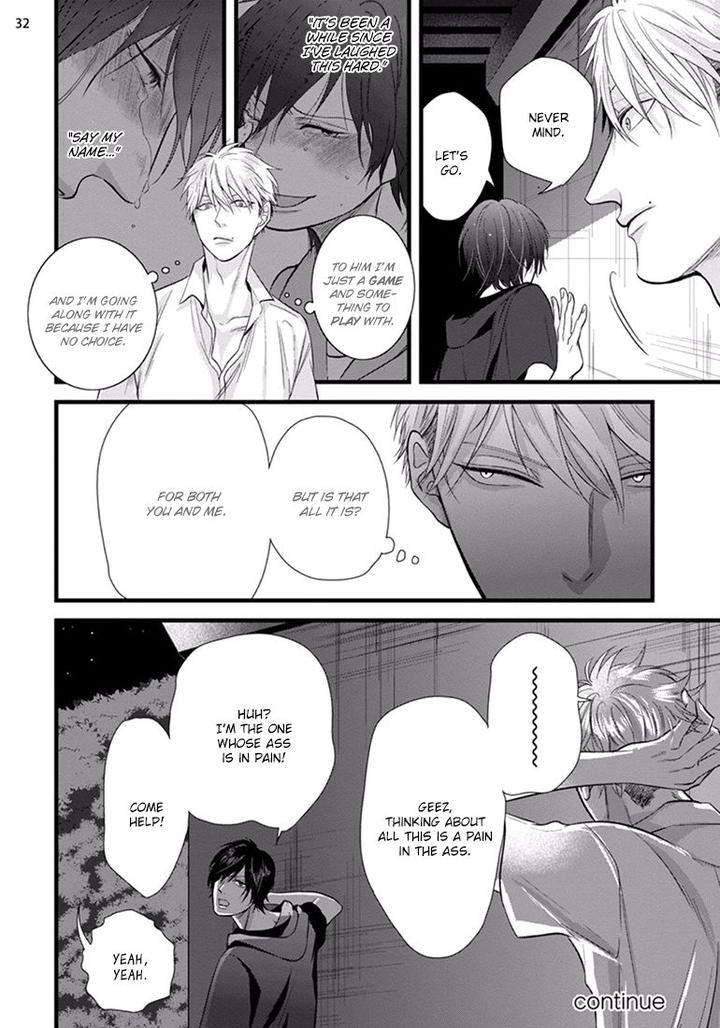 Batsu-Game-Conro-Eng page 32
