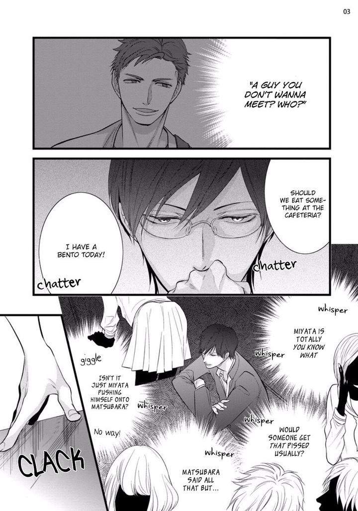 Batsu-Game-Conro-Eng page 3