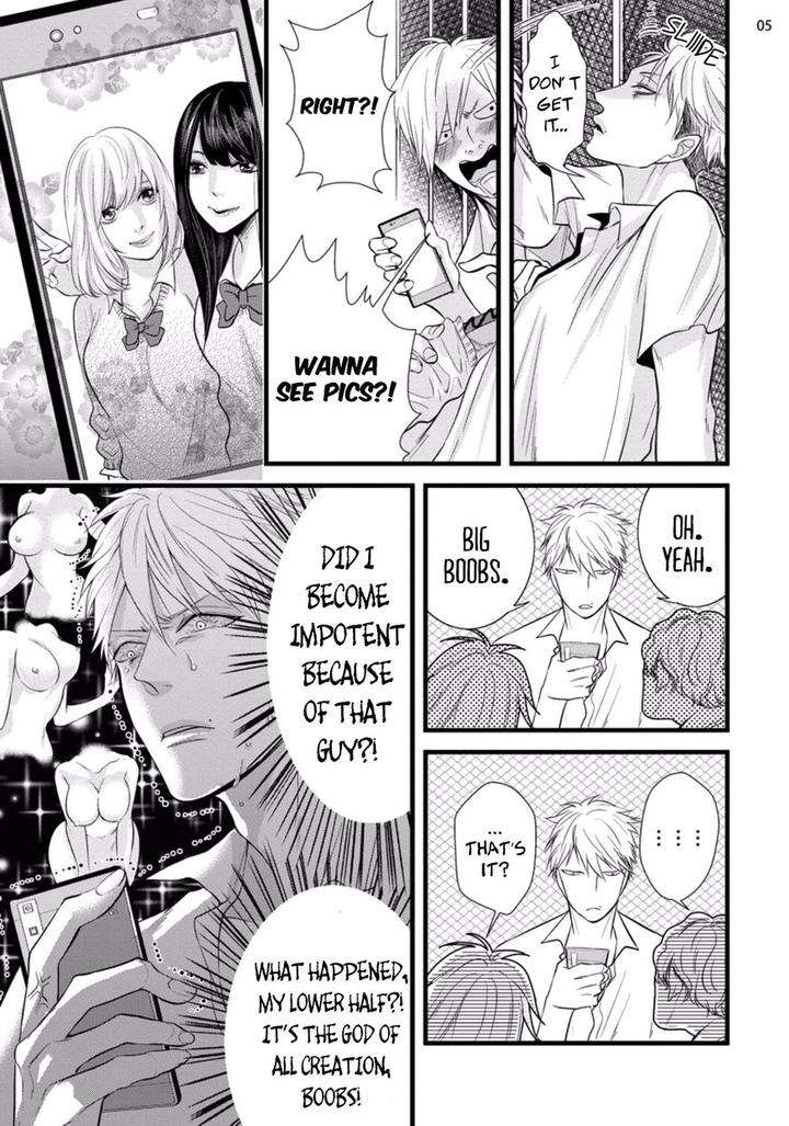 Batsu-Game-Conro-Eng page 5