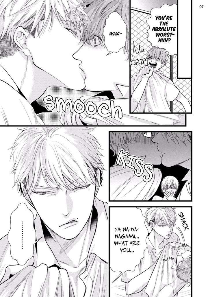 Batsu-Game-Conro-Eng page 7