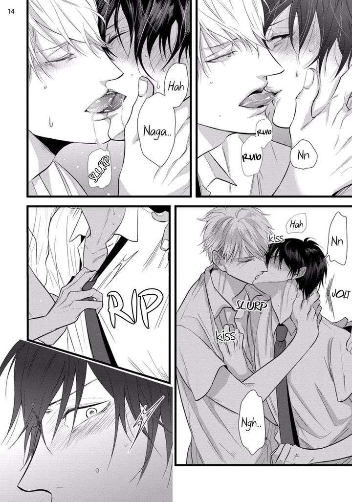 Batsu-Game-Conro-Eng page 14