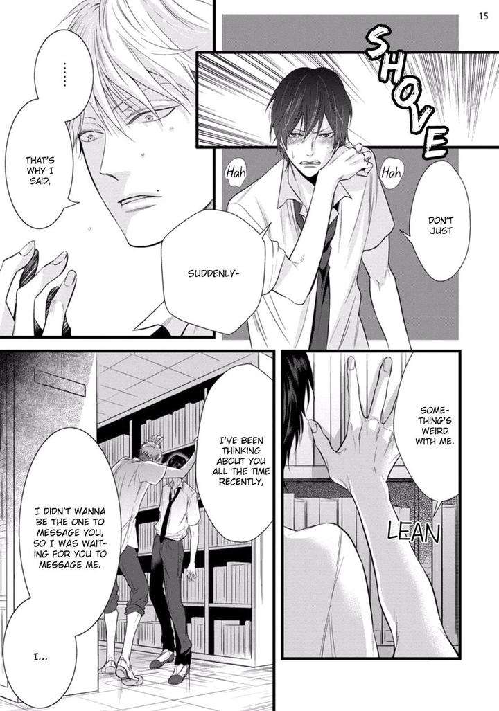 Batsu-Game-Conro-Eng page 15