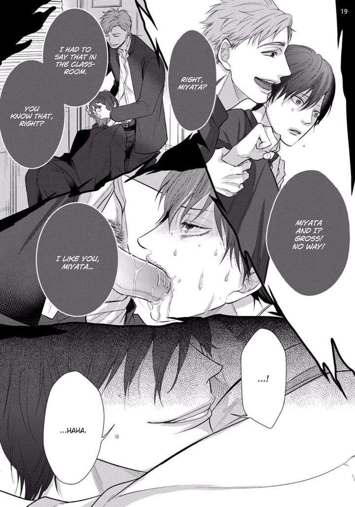 Batsu-Game-Conro-Eng page 19