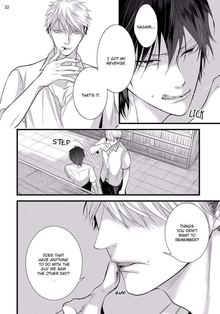 Batsu-Game-Conro-Eng page 22