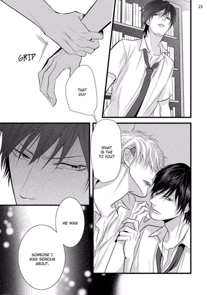 Batsu-Game-Conro-Eng page 23