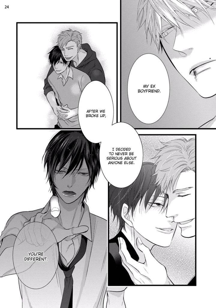 Batsu-Game-Conro-Eng page 24