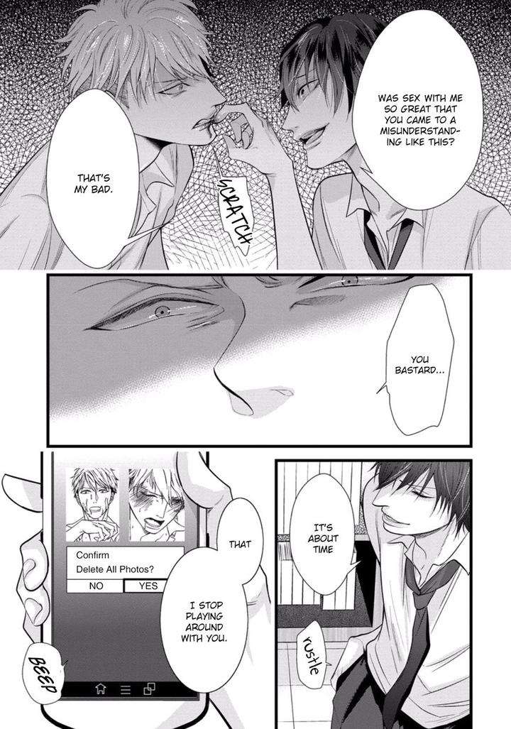 Batsu-Game-Conro-Eng page 25