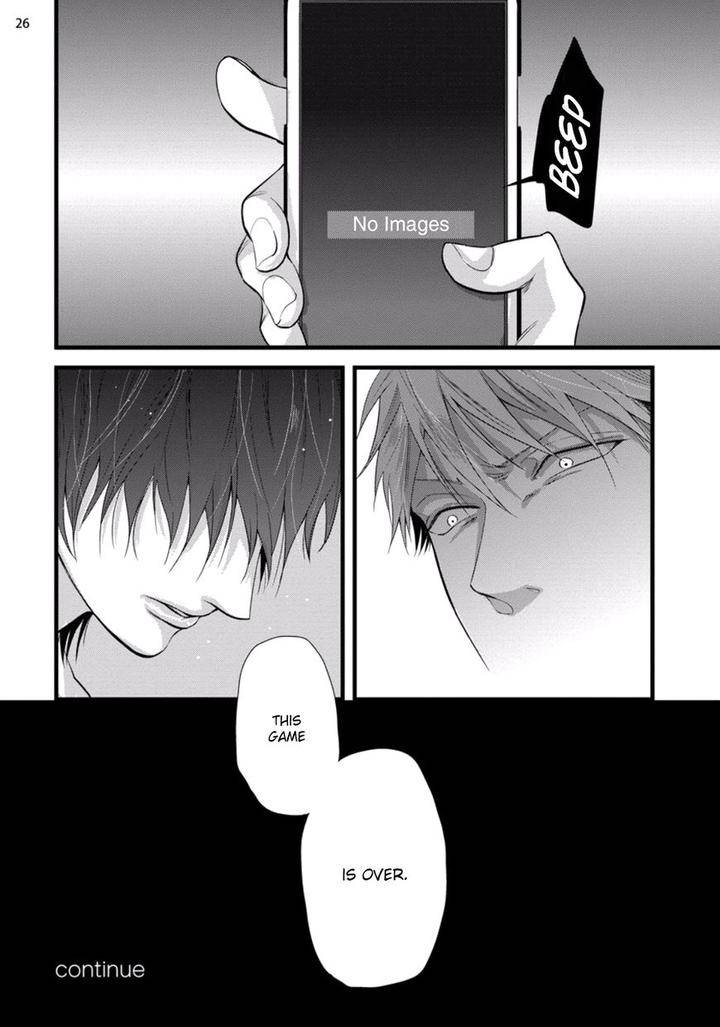 Batsu-Game-Conro-Eng page 26