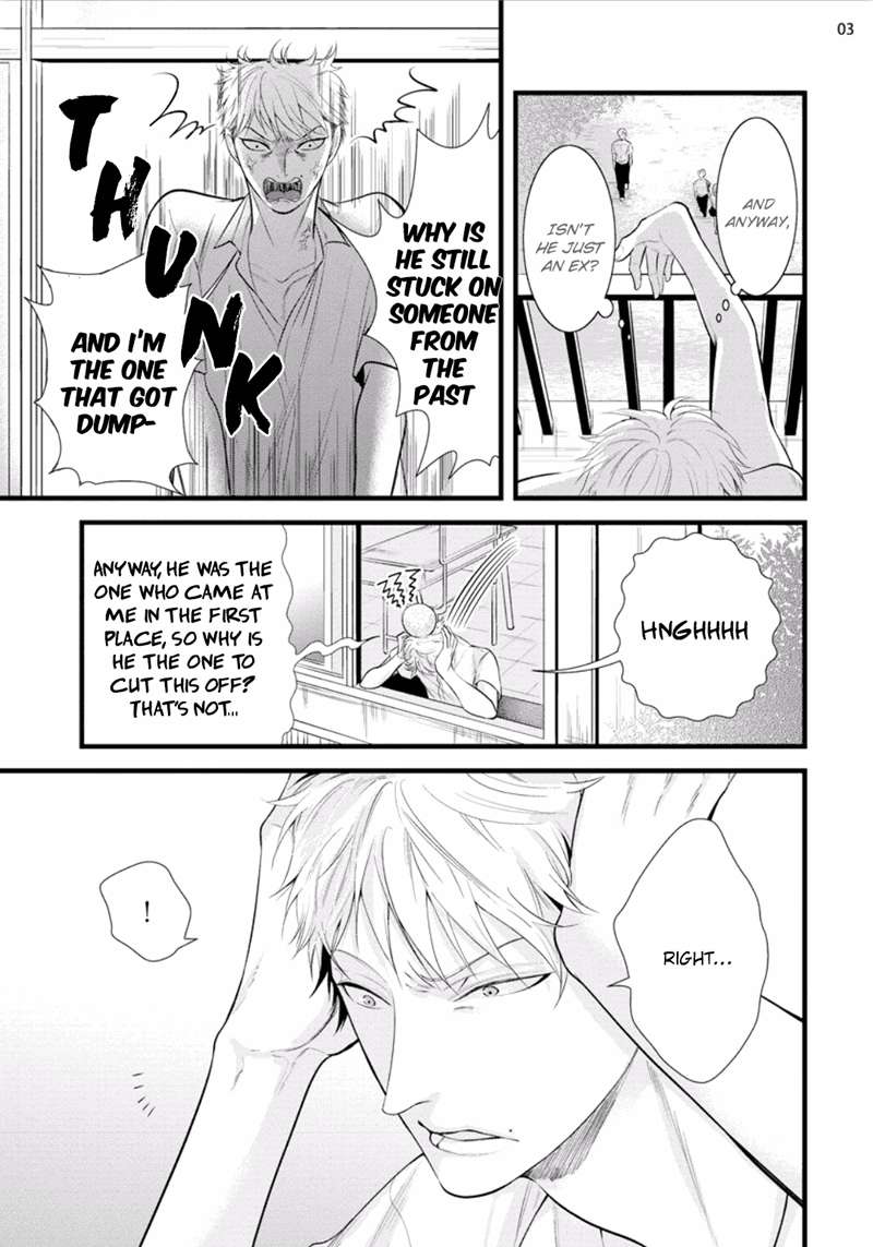 Batsu-Game-Conro-Eng page 3