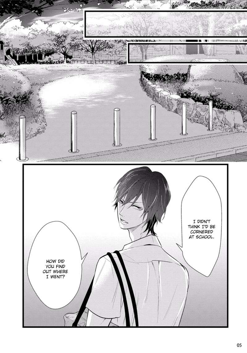 Batsu-Game-Conro-Eng page 5