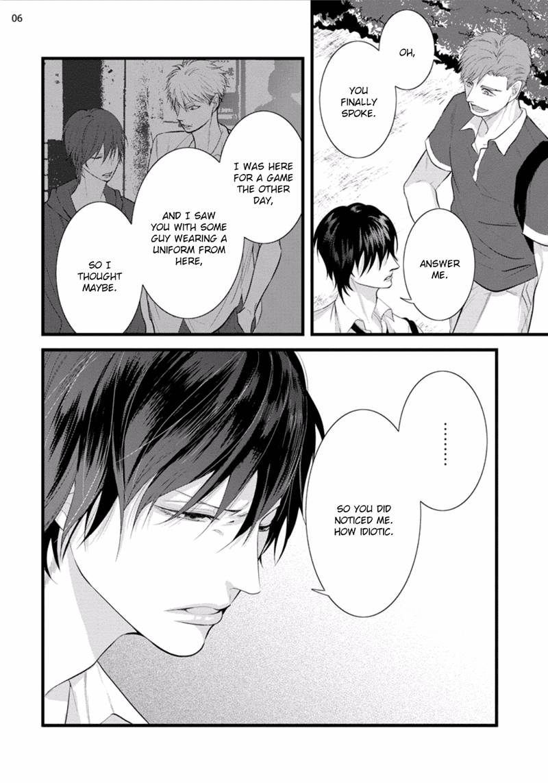 Batsu-Game-Conro-Eng page 6