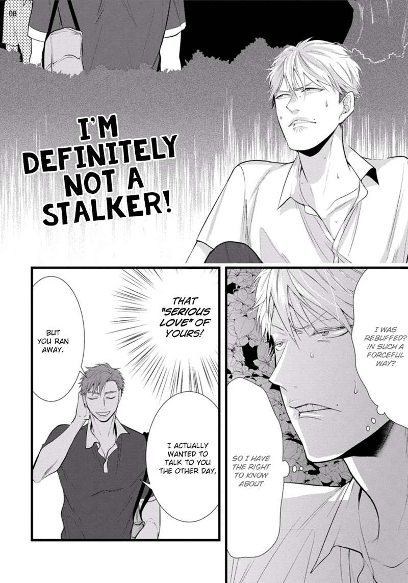 Batsu-Game-Conro-Eng page 8