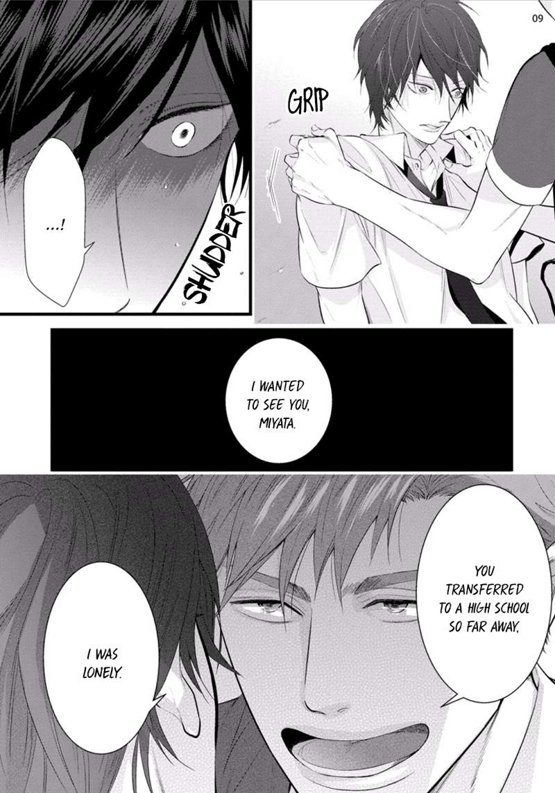 Batsu-Game-Conro-Eng page 9