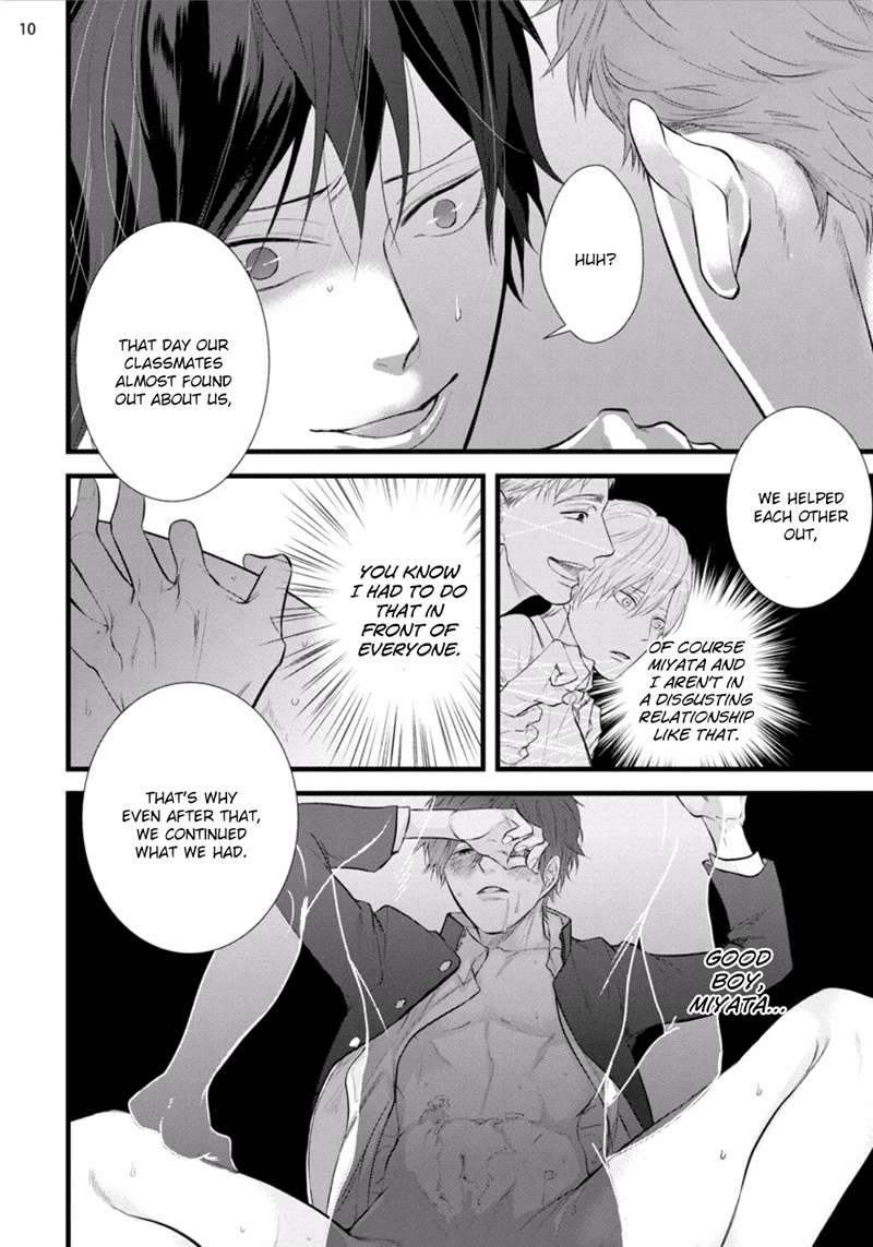 Batsu-Game-Conro-Eng page 10