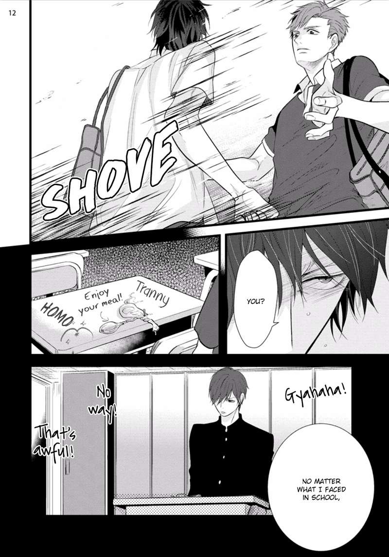 Batsu-Game-Conro-Eng page 12