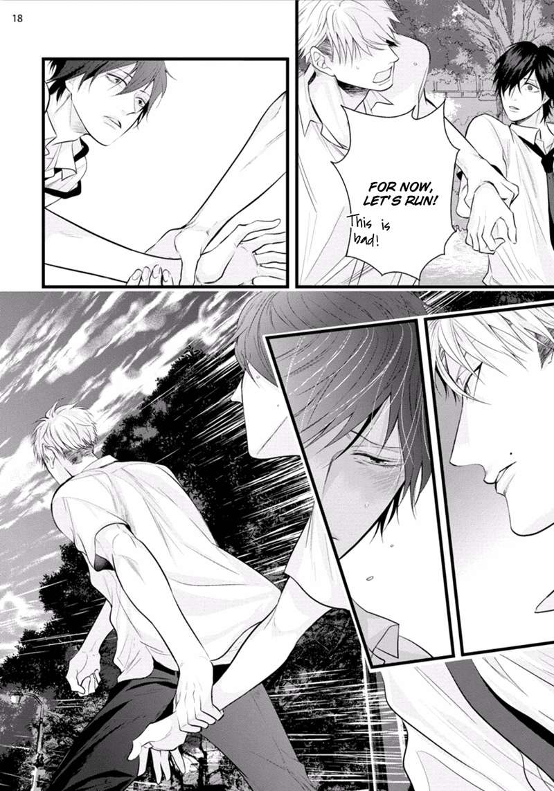 Batsu-Game-Conro-Eng page 18