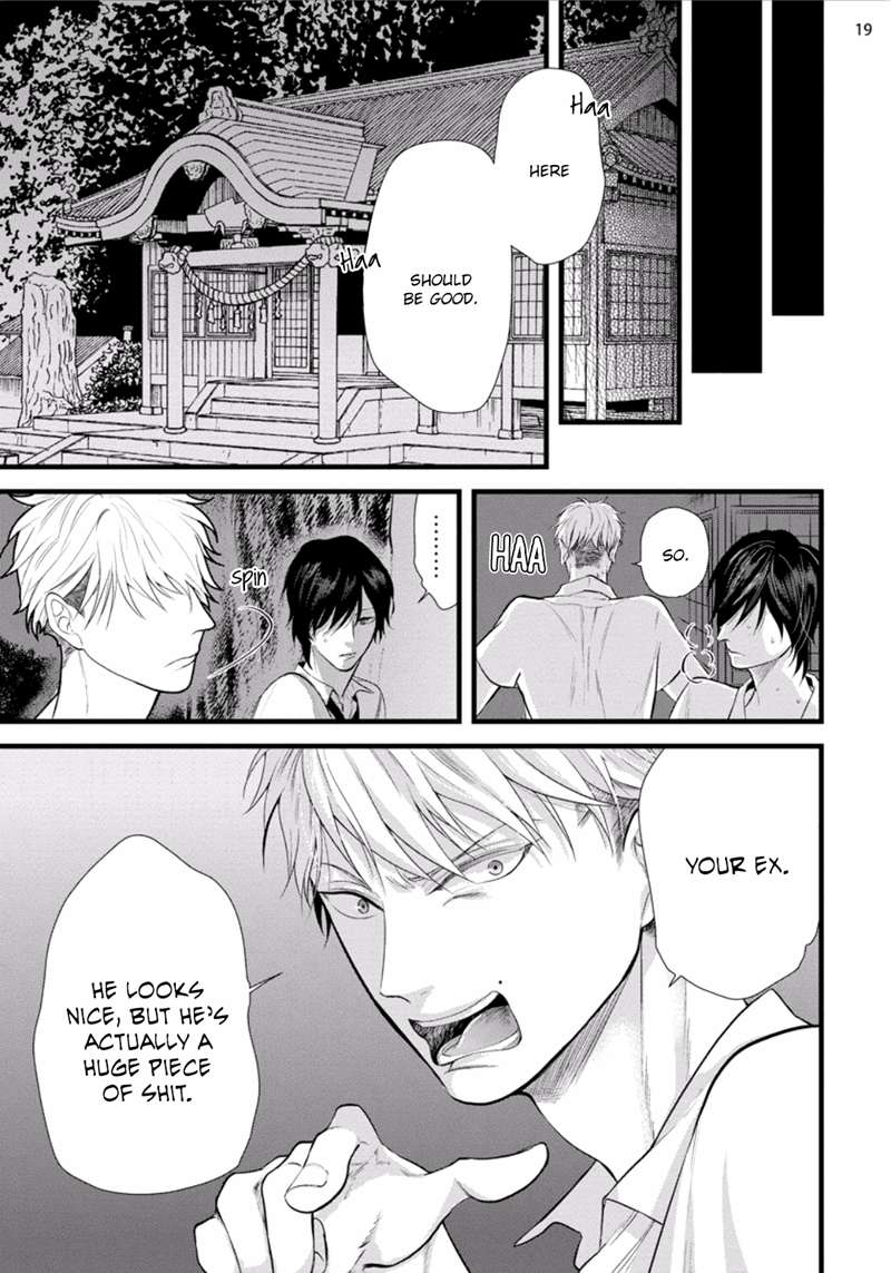 Batsu-Game-Conro-Eng page 19