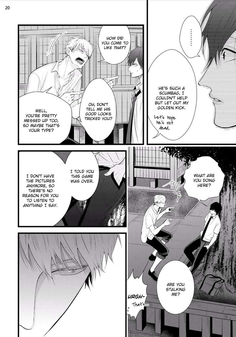 Batsu-Game-Conro-Eng page 20