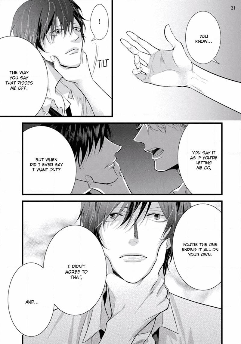 Batsu-Game-Conro-Eng page 21