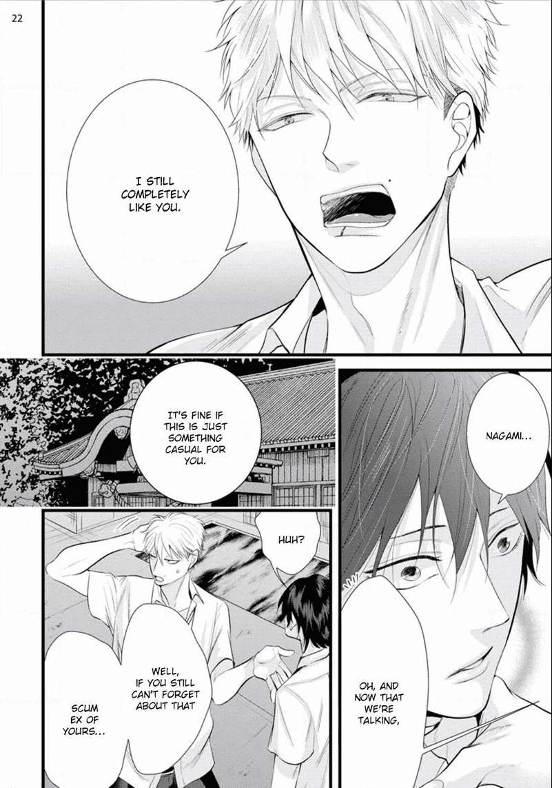 Batsu-Game-Conro-Eng page 22