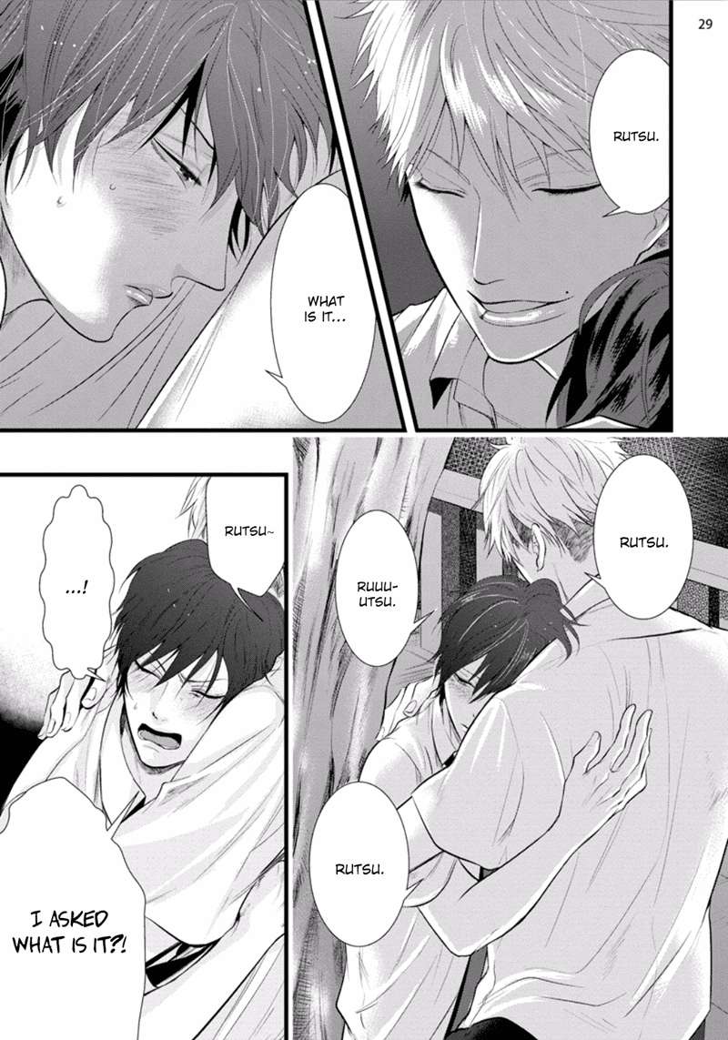 Batsu-Game-Conro-Eng page 29