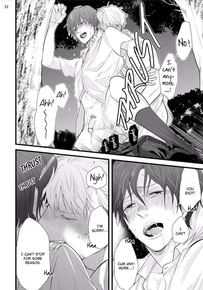 Batsu-Game-Conro-Eng page 32