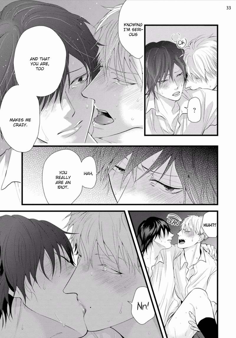 Batsu-Game-Conro-Eng page 33