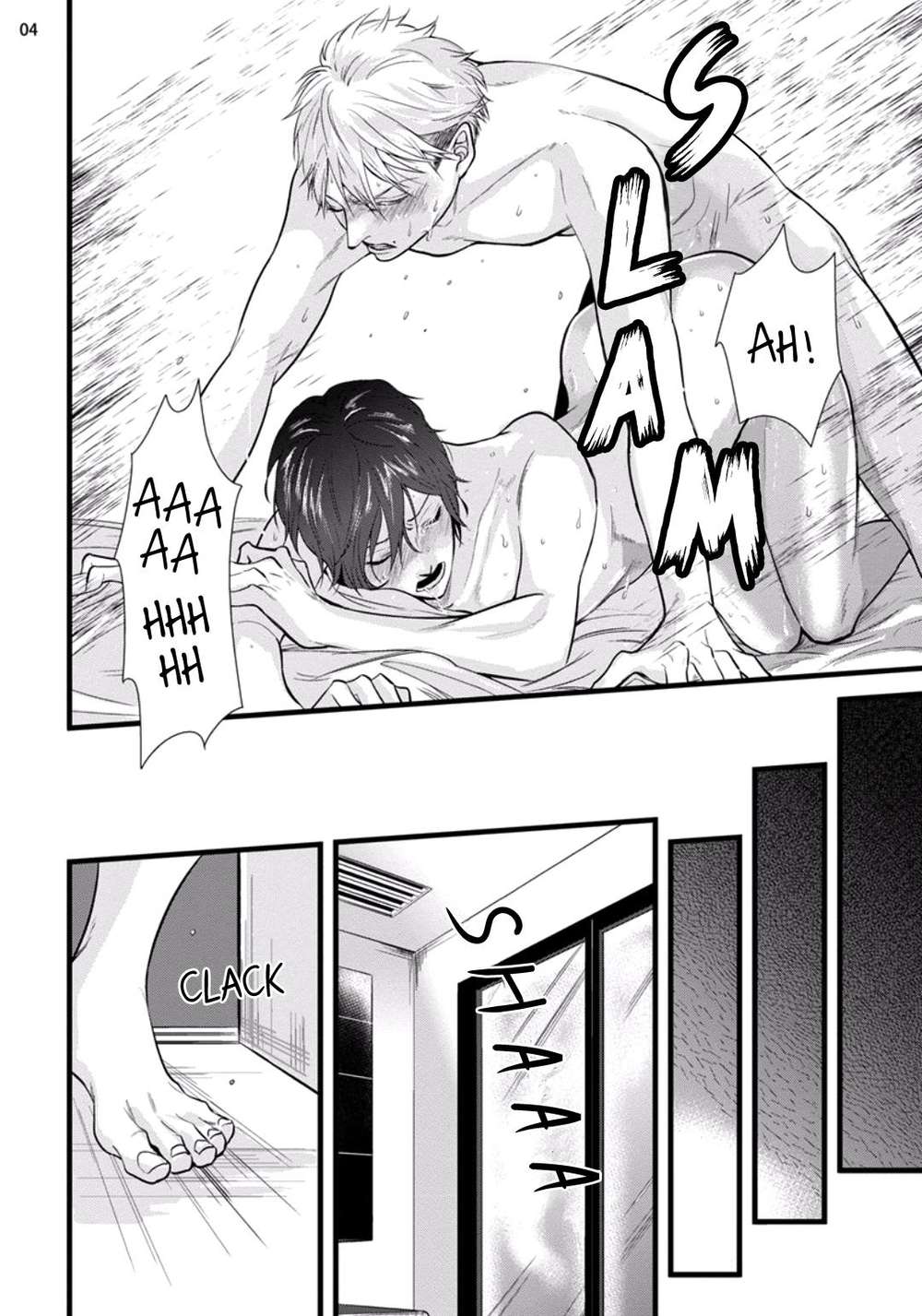 Batsu-Game-Conro-Eng page 4