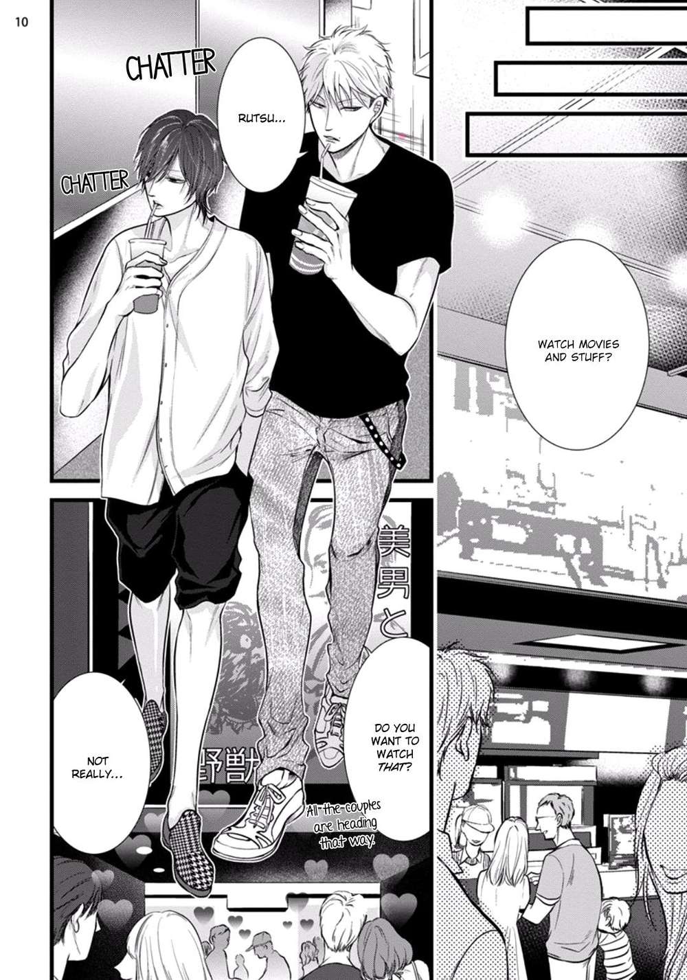 Batsu-Game-Conro-Eng page 10