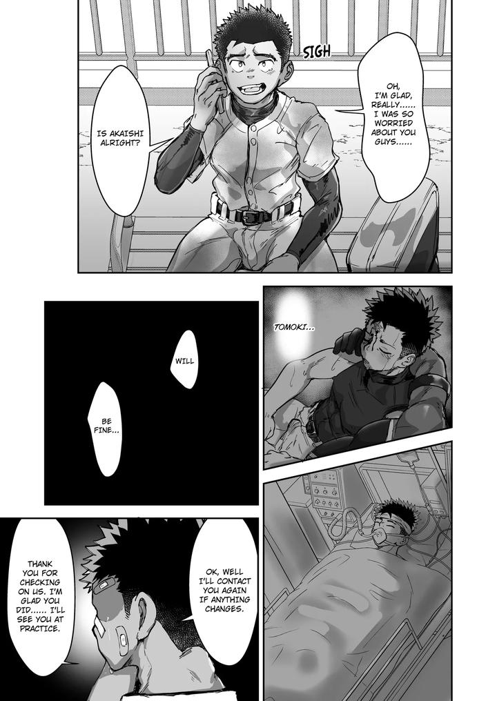 Battle-Blaze-Spin-Off-Case-187-By-Damyu-Eng page 5