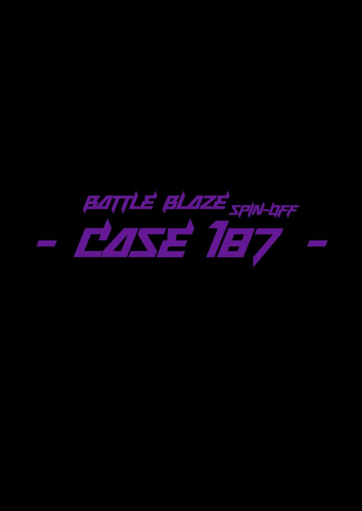 Battle-Blaze-Spin-Off-Case-187-By-Damyu-Eng page 29