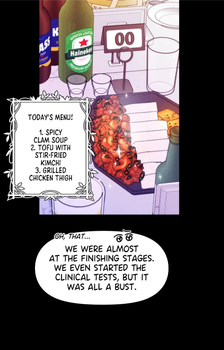 Be-My-Baby-By-Kie-Uncensored-Eng page 62