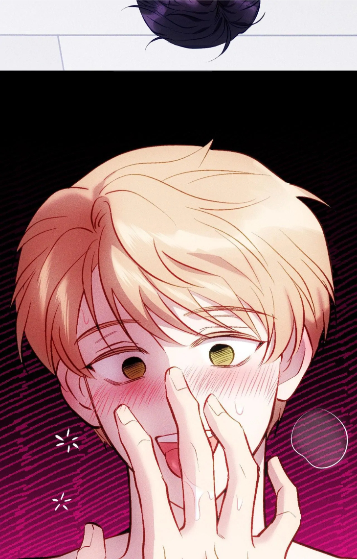 Be-My-Baby-By-Kie-Uncensored-Eng page 98