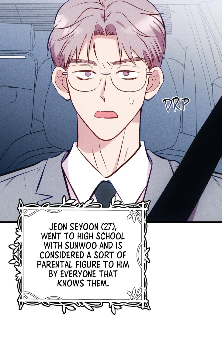Be-My-Baby-By-Kie-Uncensored-Eng page 12
