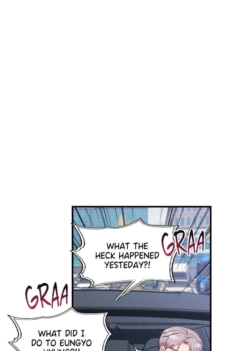 Be-My-Baby-By-Kie-Uncensored-Eng page 14