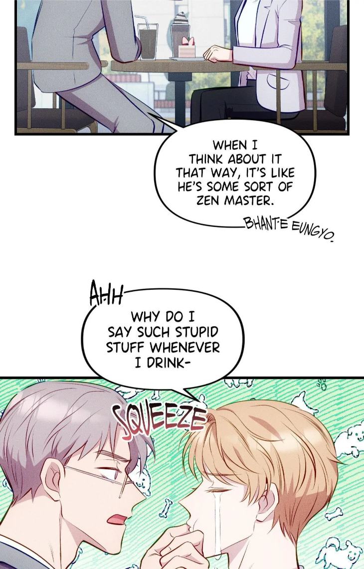Be-My-Baby-By-Kie-Uncensored-Eng page 69