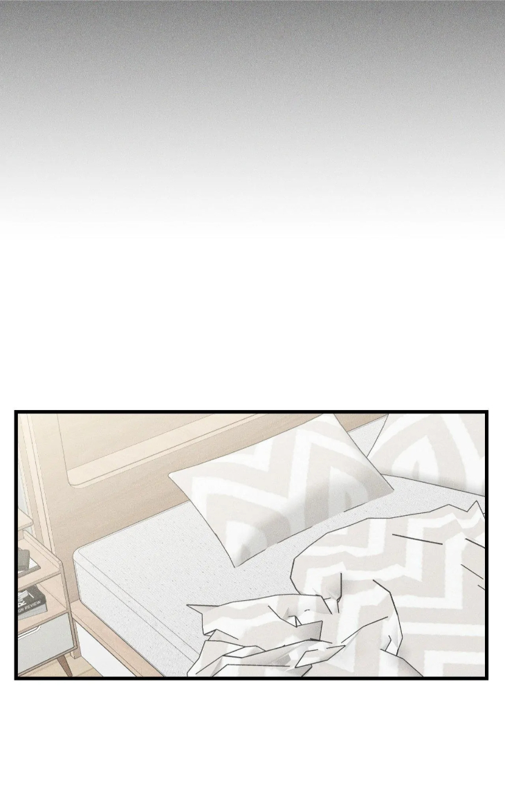 Be-My-Baby-By-Kie-Uncensored-Eng page 13