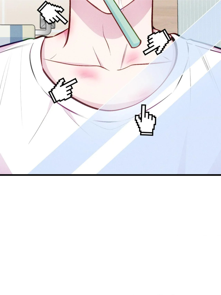 Be-My-Baby-By-Kie-Uncensored-Eng page 23