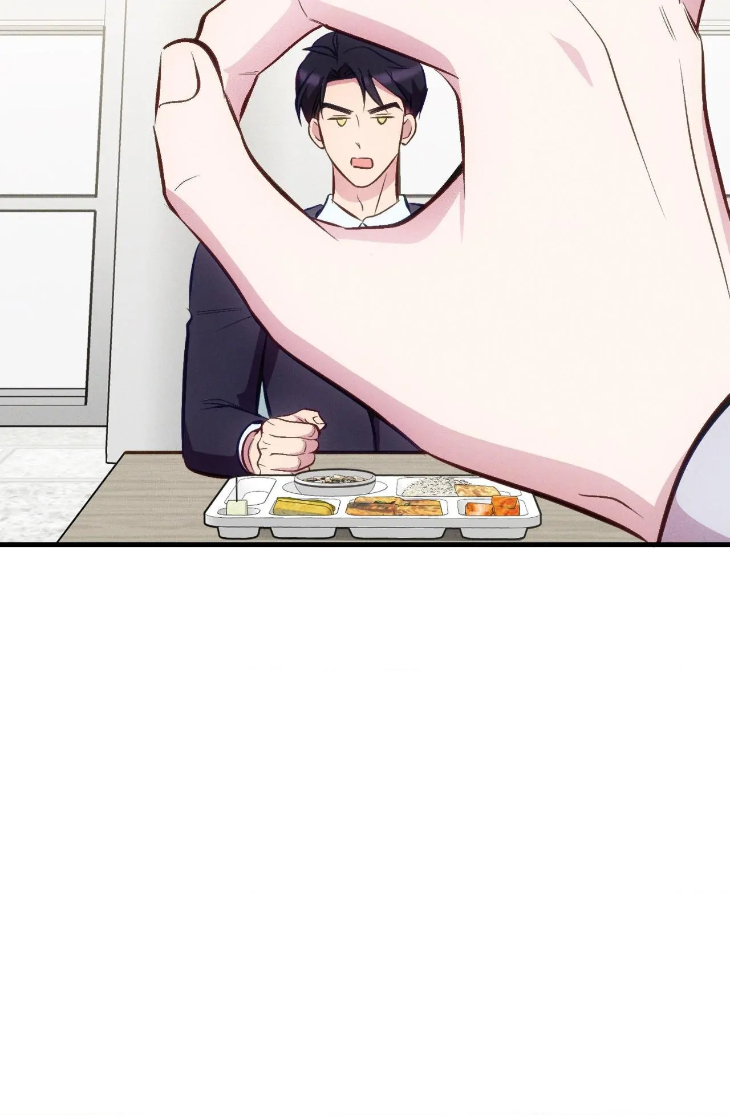 Be-My-Baby-By-Kie-Uncensored-Eng page 62